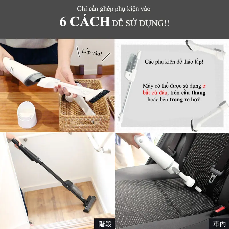 Máy hút bụi không dây Qrachic công nghệ hút xoáy cyclonic sạc pin, làm sạch nhà cửa, xe hơi 3