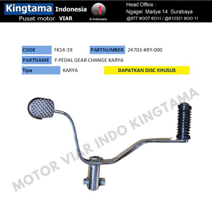 Gambar PEDAL GEAR CHANGE KARYA /PEDAL PERSNELENG MOTOR RODA TIGA VIAR KARYA dari MOTOR VIAR INDONESIA Kota Surabaya Tokopedia