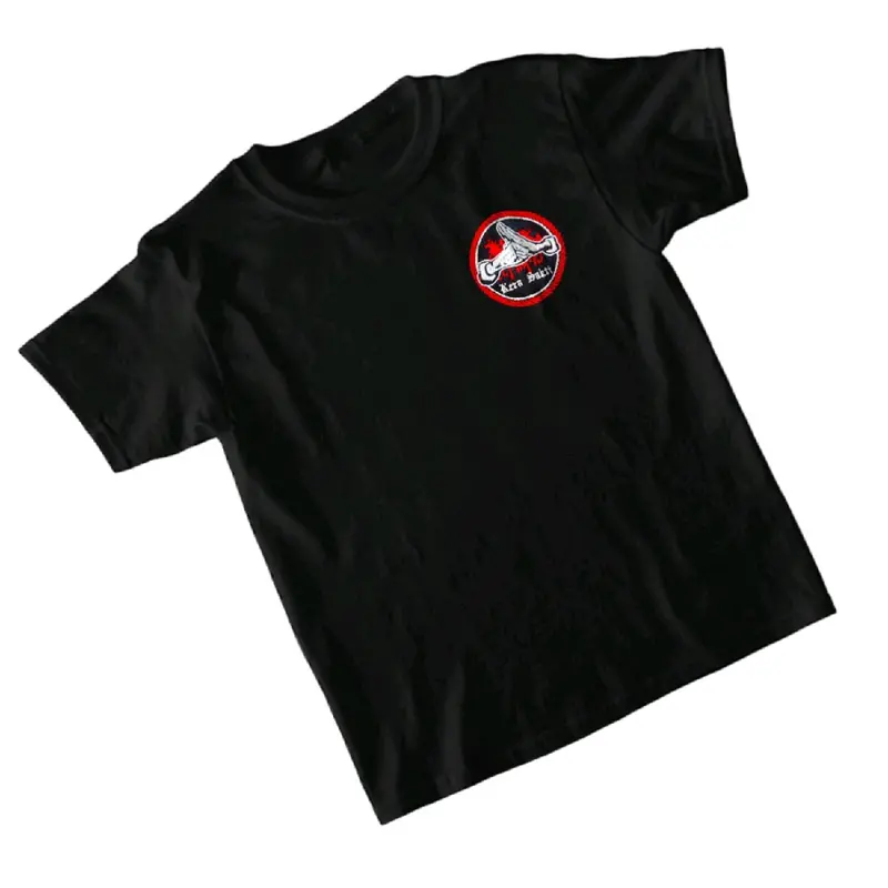 kaos bordir iks pi baju bordir ikspi ddp 125 Distro 5