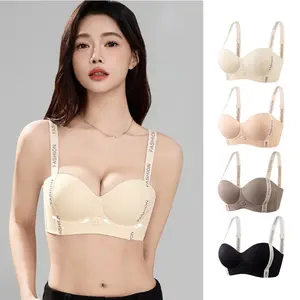 1PCS Bra Wanita Seamless Tanpa Kawat 3D Cup Push Up Nyaman Angkat Alami Soft Support Tanpa Bekas Samping Tinggi S-3XL 2401