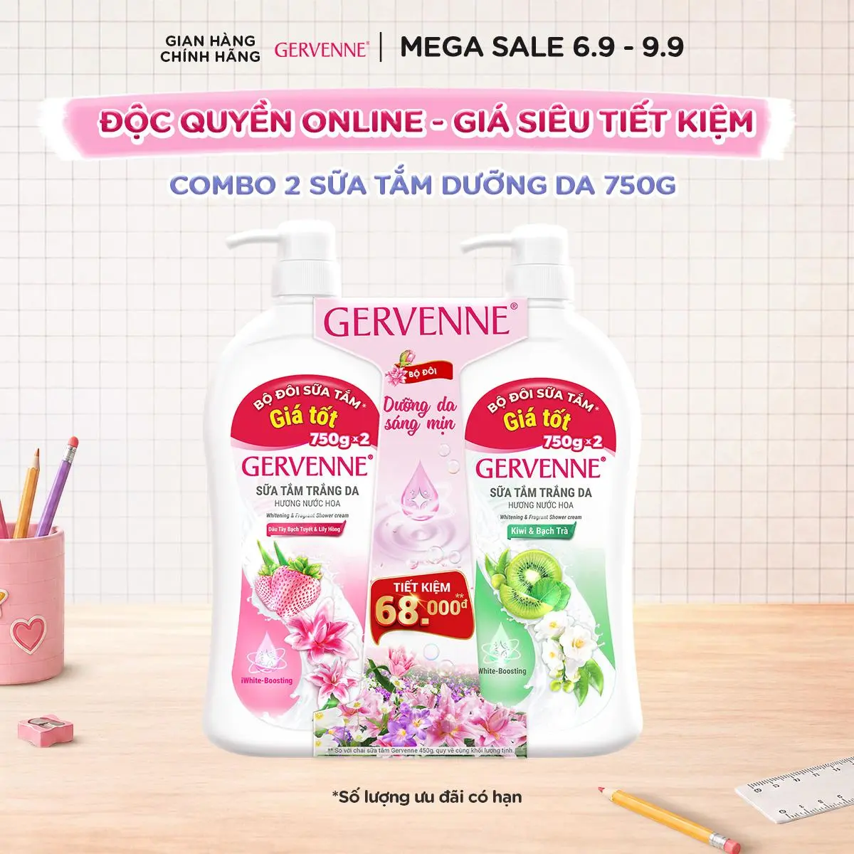 [1] [TỔNG 1.5KG] Bộ 2 sữa tắm trắng da Gervenne Kiwi Bạch Trà và Dâu tây lily/Kiwi và Kiw/Cherry và Kiwi 750gx2