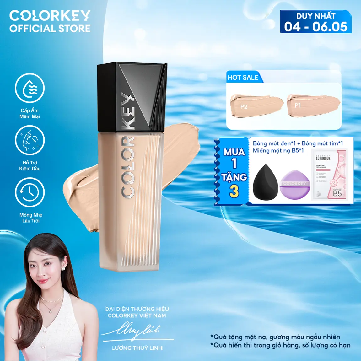 [Mới] Kem Nền COLORKEY PHIÊN BẢN NÂNG CẤP Chân Ái Cho Da Dầu Cho Lớp Trang Điểm Lì Mỏng Nhẹ, Không Dễ Xỉn Màu 30g