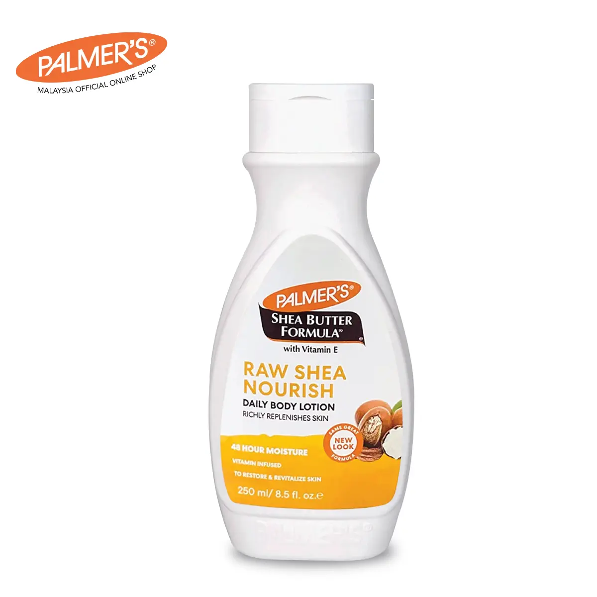 PALMER’S Shea Butter Body Lotion 250ml