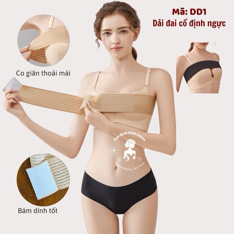 [SP Y Khoa] Dải đai cố định ngực phẫu thuật, dùng chung với áo định hình ngực hoặc Y Line Bra