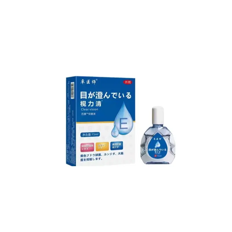 Skin moisturizing essence, moisturizing cream and lotion-Video dengan gaya yang sama 0