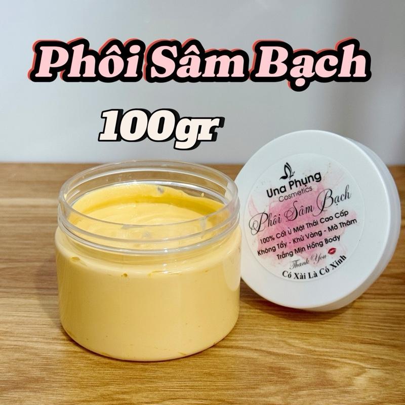 Kem Body PHÔI SÂM BẠCH XỊN [ 100g ] không tẩy, không BNL  Làm Đẹp Da Dưỡng Da Body Dưỡng Body Women kemtron u trang cố t mạnh