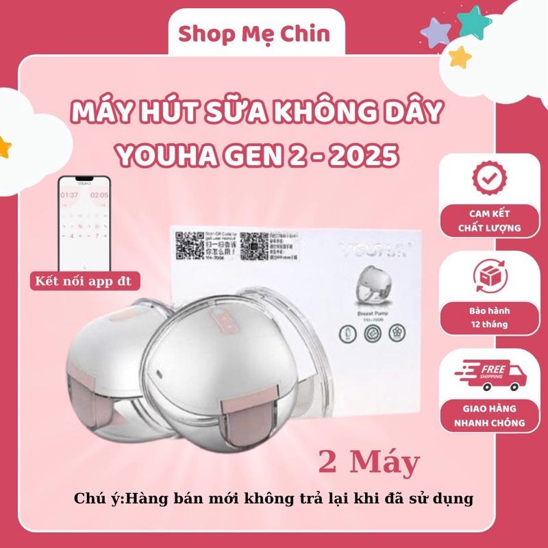 Máy hút sữa không dây Youha Gen 2 New 100% [KẾT NỐI AP ĐT] 1đôi 2 máy BH 12th