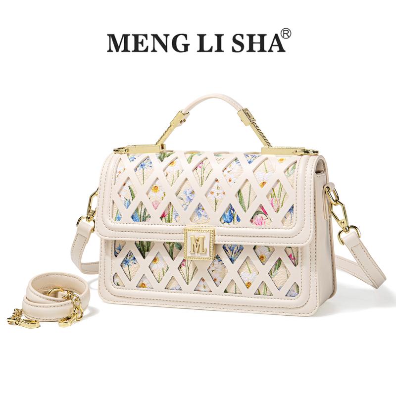 Túi Nữ, Menglisha / Dream Lisa, Chính Hãng, Túi Đeo Một Bên Vai, Túi Xách Đeo Một Bên Vai, Túi Xách Kẹp Nách, Thiết Kế Hoa Rỗng Xu Hướng Thời Trang, Thích Hợp Cho Mùa Hè Này, Túi Nữ