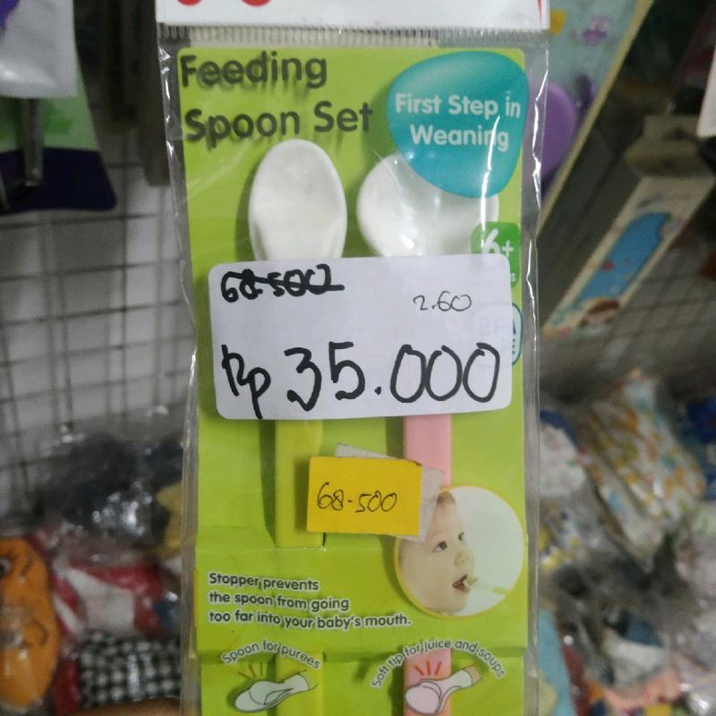 pigeon feeding spoon set bayi 0