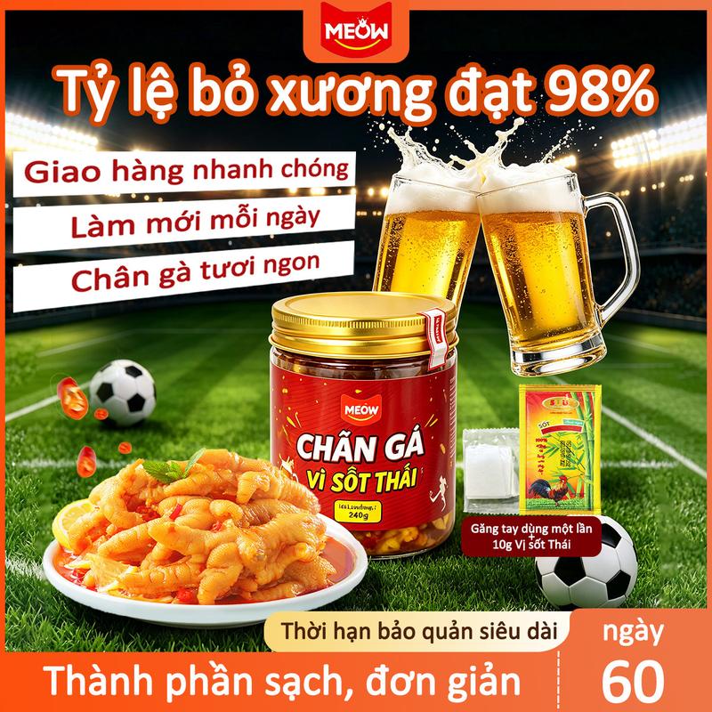 MEOW Chân Gà Rút Xương Sốt Thái 240g Nguyên Liệu Sạch Ăn Liền Ăn Kèm Cơm Làm Mồi Nhắm Đậm Vị