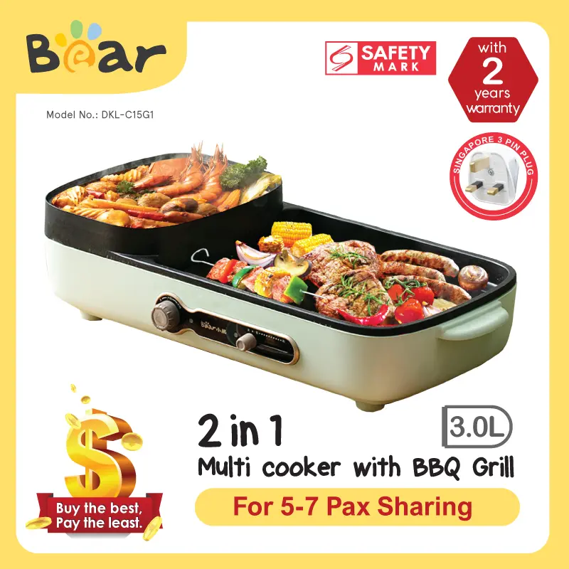 PowerPac x Bear Steamboat with BBQ Grill, 2 in 1 Multi Cooker with Non-stick inner pot (DKL-C15G1)