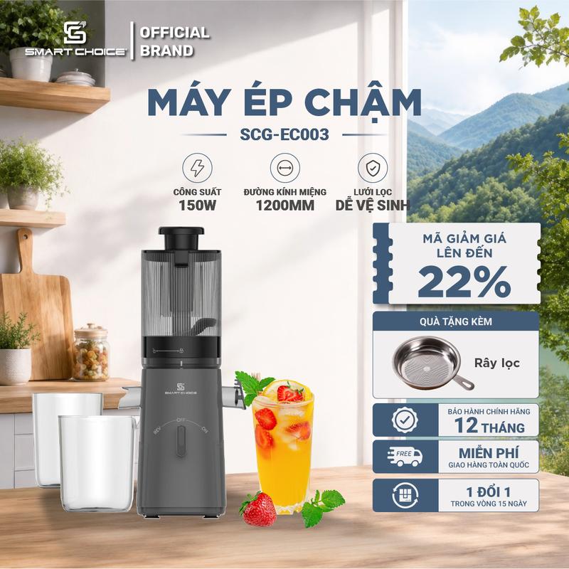 Máy Ép Chậm SMARTCHOICE, Máy Ép Trái Cây 150W Ép Kiệt Bã Làm Kem Dễ Dàng, Tặng 1 Lưới Lọc Thép Không Gỉ Khi Bỏ Giỏ- BH 12 tháng