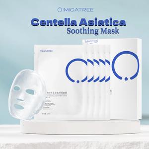MIGATREE Topeng Penenang Centella Asiatica Formula Melembapkan 5 Helai Kotak untuk Penjagaan Kulit yang Menenangkan kering repair barrier pupur muka