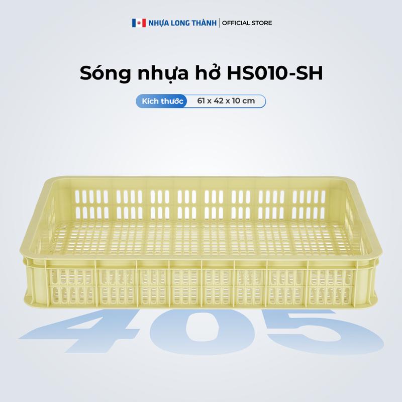  Sóng hở NHỰA LONG THÀNH HS010-SH rổ sọt nhựa chuyên dụng cho lưu trữ và vận chuyển hàng hoá  61x42x10cm   4 màu  