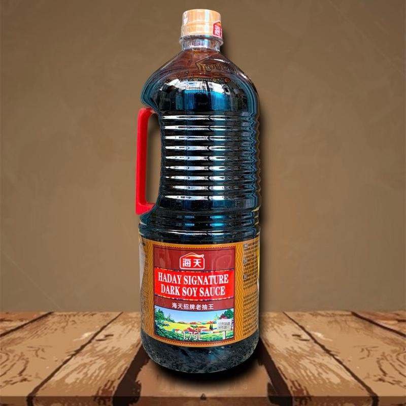 Hắc Xì Dầu Chai 1,75 Lít Vua Hắc Xì Dầu Hải Thiên