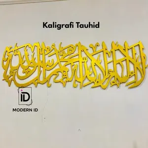 Modern ID Kaligrafi tauhid pajangan dinding kaligrafi kayu