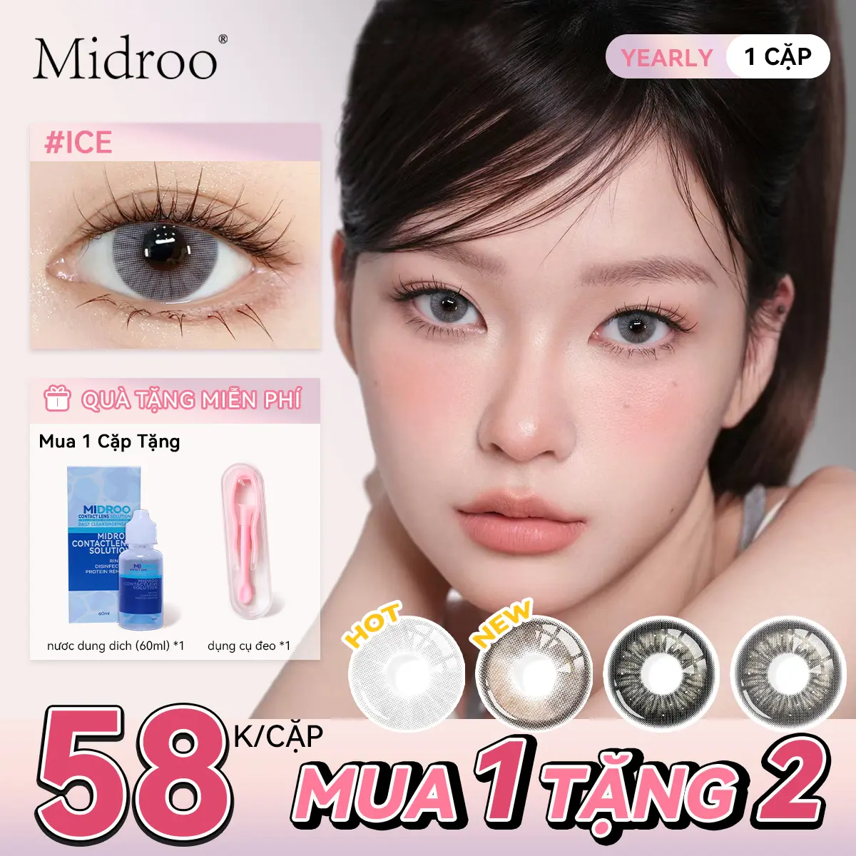 【Mua 1 tặng 2】Cặp kính áp tròng Dorothy ICE 12 tháng 0-6 độ 14.2/14,5mm Lens Màu mắt tự nhiên Free Gifts Solutions 60ml Dung dịch chăm sóc kính áp tròng Bộ dụng cụ mặc