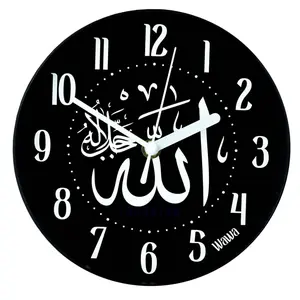 Jam Dinding TANPA KACA RAKIT MANDIRI Kaligrafi WW1168-1088