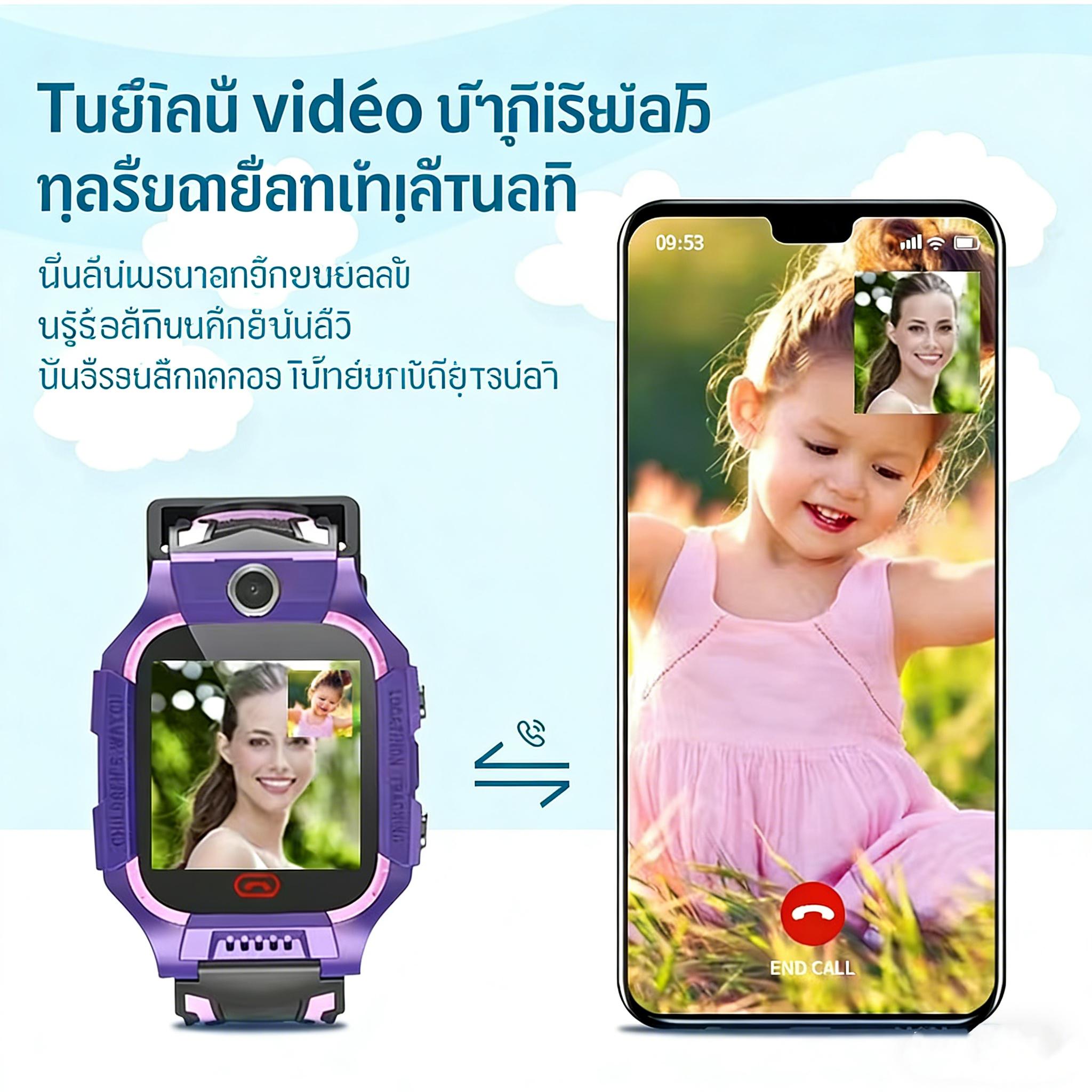 Jam Tangan Anak Imodek, Tahan Air, Model Q12 Q19 Q88, Menu Bahasa Thai, Dapat Memasukkan Kartu SIM, Mampu Menerima Panggilan, Dilengkapi Sistem GPS untuk Melacak Lokasi, Smartwatch Anak, Jam Tangan untuk Mencegah Anak Hilang, Imoo, Cepat D Bluetooth