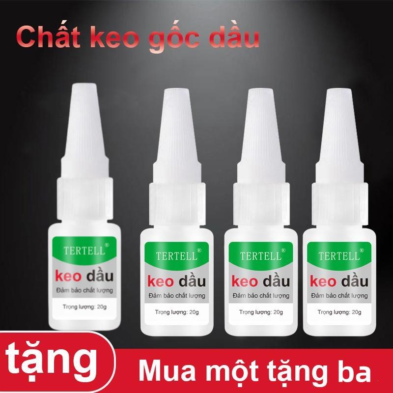 【Mua một tặng ba Keo gốc dầu đa năng trong suốt dán giày, nhựa, gốm sứ và kim loại...