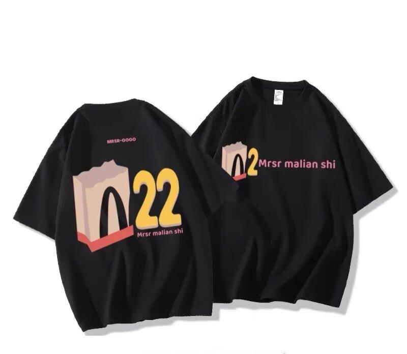 Product Introduction of New American small niche Chinese style high-end design loose couple wind short sleeve men's trendy brand T-shirt women's trendy ins style 2