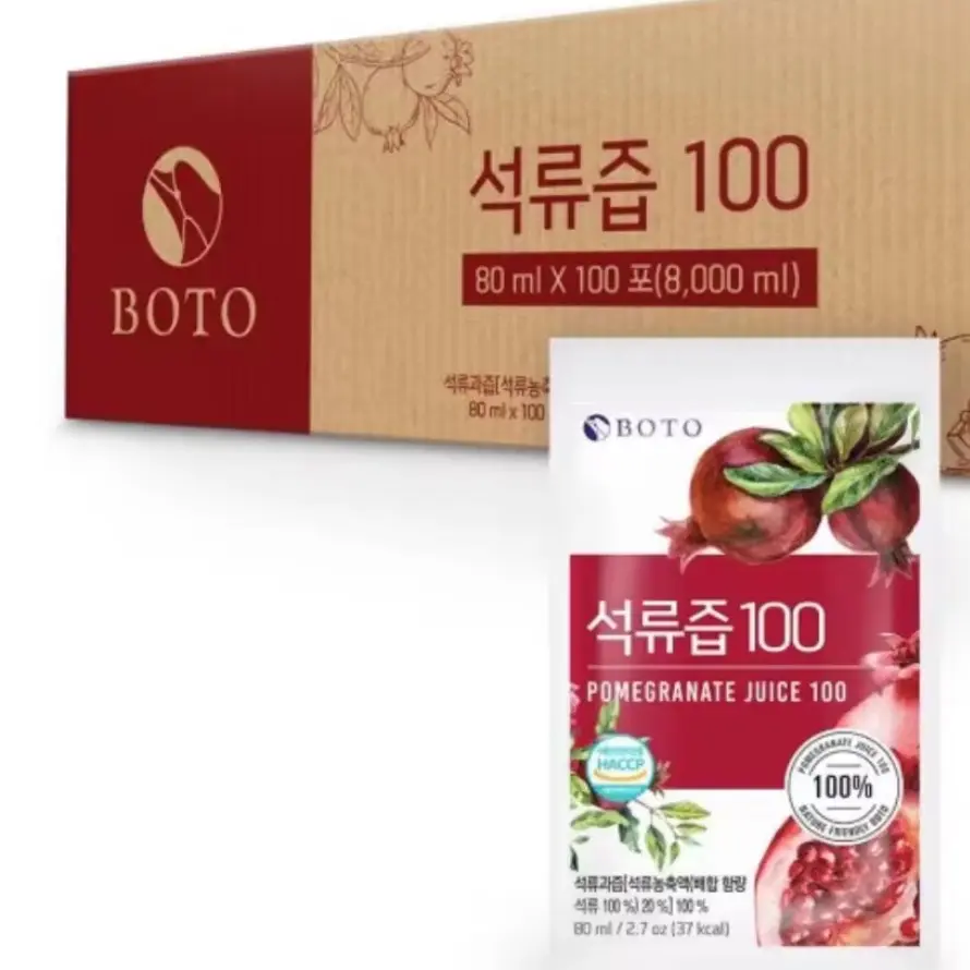 Boto Pomegranate Juice 100 (80ml/pkt)