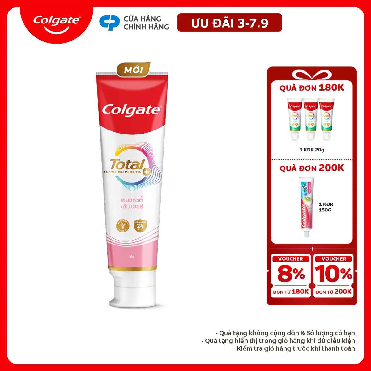 [Ưu đãi 3-7.9] [MỚI] Kem đánh răng Colgate Total sạch sâu bảo vệ, ngăn ngừa 8 vấn đề răng miệng 150g/ tuýp