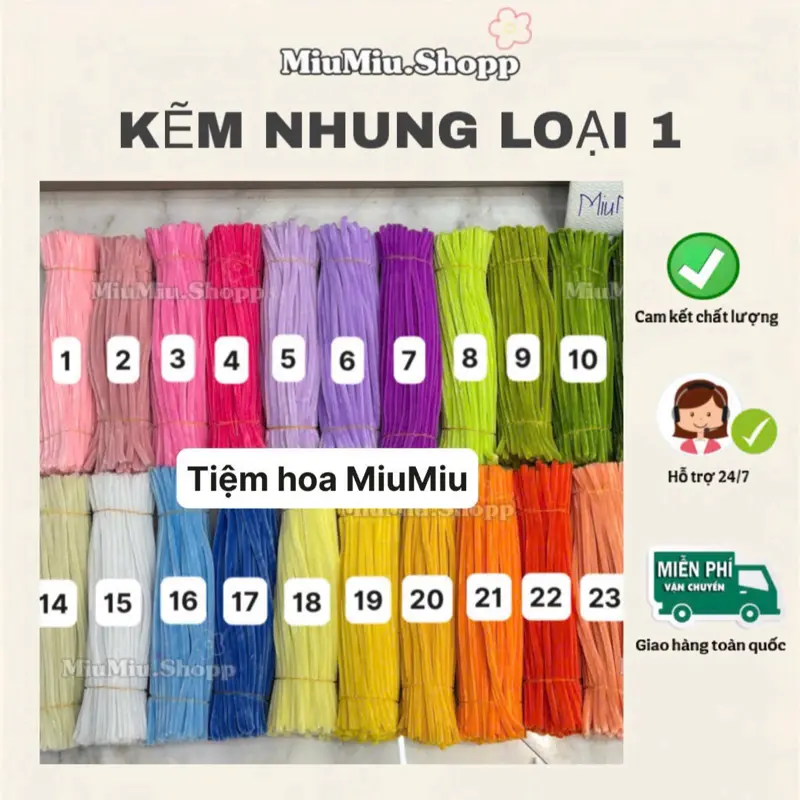 [KẼM NHUNG LOẠI 1]Lông Dày Mịn 7-8mm Dùng Làm Hoa Handmade Diy Trang Trí Nhà Cây Thông Noel Chất Lượng Cao