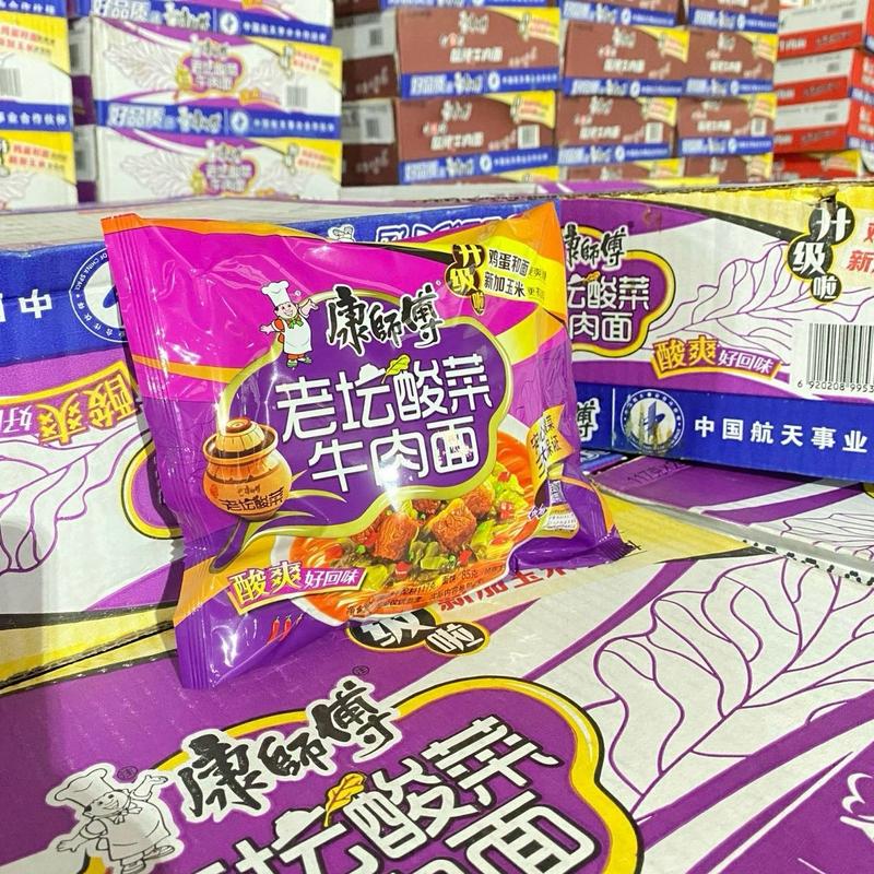 1 THÙNG 24 GÓI MỲ TÔM DƯA BÒ CHUA CAY SƯ PHỤ KHANG MÀU TÍM (24 X 100GR) Snack Ăn Vặt