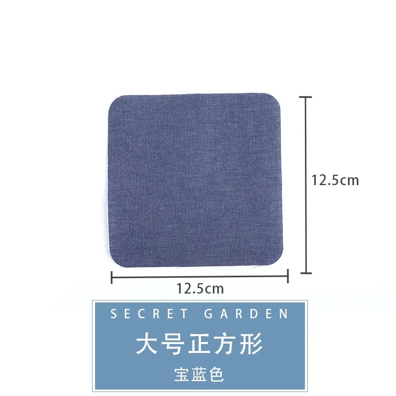 Miếng Dán Quần Jean Denim, Sửa Chữa Lỗ, Bàn Cắt Với Chất Kết Dính 6