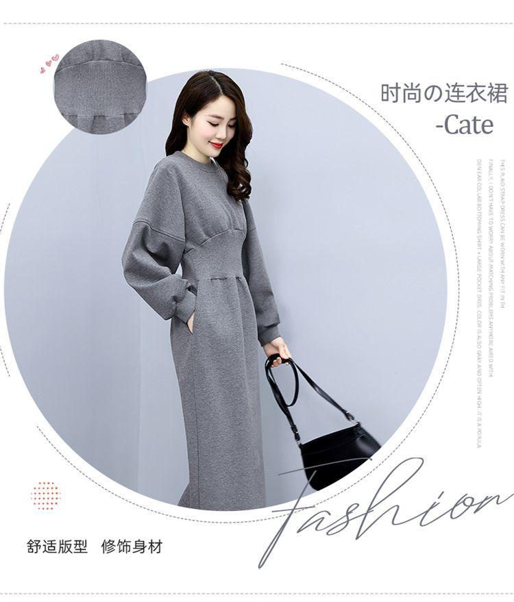 Product Introduction of Váy Len, Cao Cấp, Ôm Sát Eo, Thanh Lịch, Thích Hợp Cho Mùa Đông, Váy Bó Sát Phong Cách Thường Ngày Màu Trơn Cổ Tròn, Tay Dài, Váy Sang Trọng 6