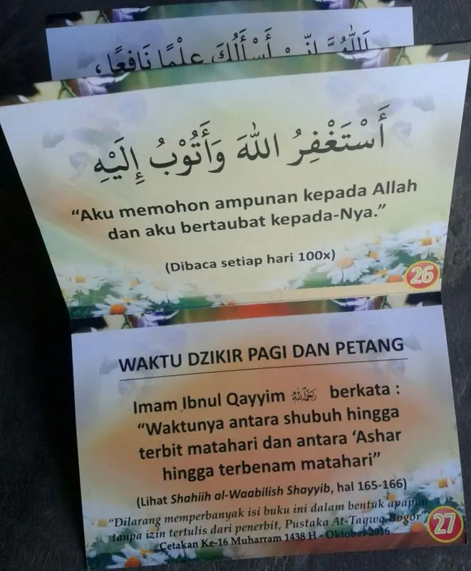 Souvenir Dzikir Pagi Petang Ustadz Yazid Pustaka At-Taqwa (Lipat) 2
