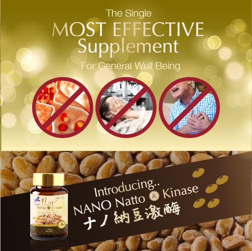 Product Introduction of [LAST DAY!!!] Nano Nattokinase 2800FU •Reduce Cholesterol • Blood Pressure • Prevent Blood Thickening • Recommend For Stressful Adults 50