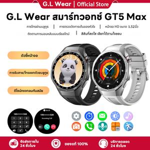 G.L Wear สมาร์ทวอทช์ GT5Max หน้าจอ 1.52 นิ้ว วัสดุโลหะผสมสังกะสี กันกระแทก ตัวชี้หน้าจอปิด การโทรด้วยบลูทูธ นาฬิกาปลุก Pedometer ของขวัญที่ดีที่สุดสำหรับเพื่อน