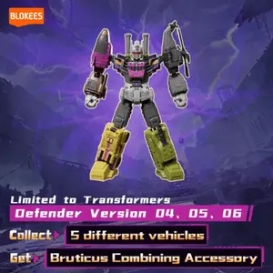 [BLOKEES APP Redeem] Transformers Defender Version Bruticus Combining Accessory