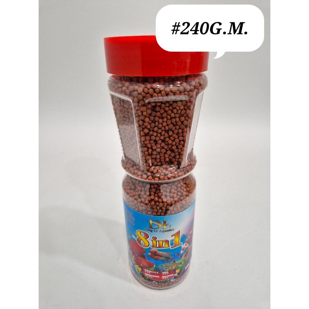 S DL 8in1 240gram Floating Pellet Fish Feed Food Aquarium Makanan Ikan Akuarium Tropical