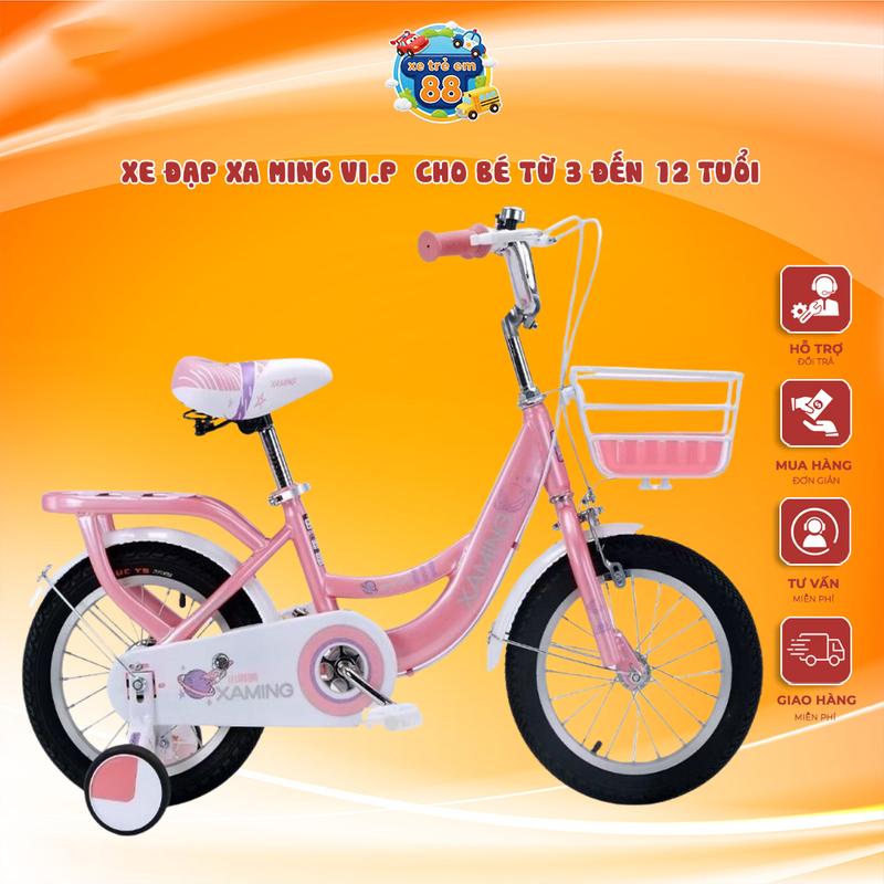 Xe đạp Xa ming vi.p cho bé từ 3 đến 12 tuổi Đồ Chơi Toys kiotool bàn đạp fixed gear azure xe đạp mini bike xe đạp xe đạp fixed gear xe đạp road mini mtb xe gray xe đạp fixed gear