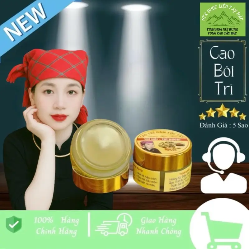 2 Lọ Cao Bôi - Tr.ĩ Nội - Tr.ĩ Ngoại - người tày  Tây Bắc ( Đã Che Tên Sản Phẩm ) 2