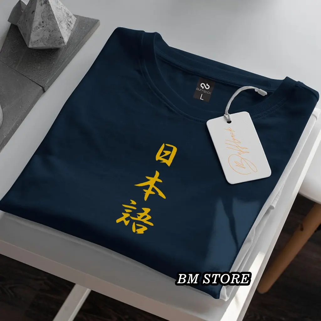 Promo COD..!!! Kaos Distro Jepang 02 Text Gold Premium Kaos Distro Oblong Cowok Kaos Pria Atasan Pria Baju Pria Dan Wanita Terbaru Atasan Casual Terlaris Bahan Katun Combed 30s