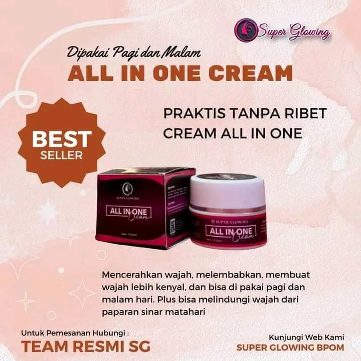 Perawatan Wajah All in One Cream  Pencerah