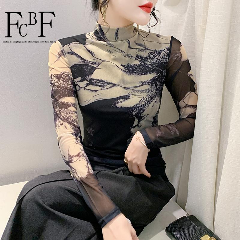 Áo thun cổ cao co giãn cao dành cho nữ áo thun lưới đáy sâu in hoa định vị 2025 mùa thu đông phong cách mới mới, kiểu dáng thon gọn, áo thun chui đầu thoáng khí đa năng thời trang Women Kem