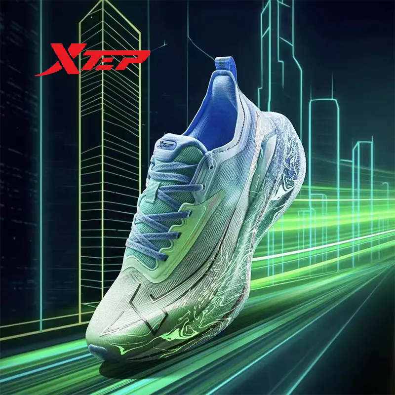 XTEP 2000KM2.0 Men Marathon Running Shoes Rebound Support