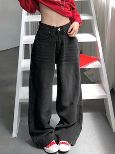 女性のゆったりとしたレトロスタイルのデニムジーンズ、すべての季節の快適でファッショナブルなウォッシュジーンズ、毎日の着用のためのカジュアルなシックな外観