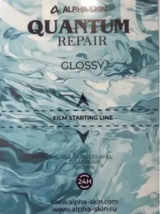 ALPHA SKIN HYDROGEL GLOSSY ANTI GORES PLASTIK