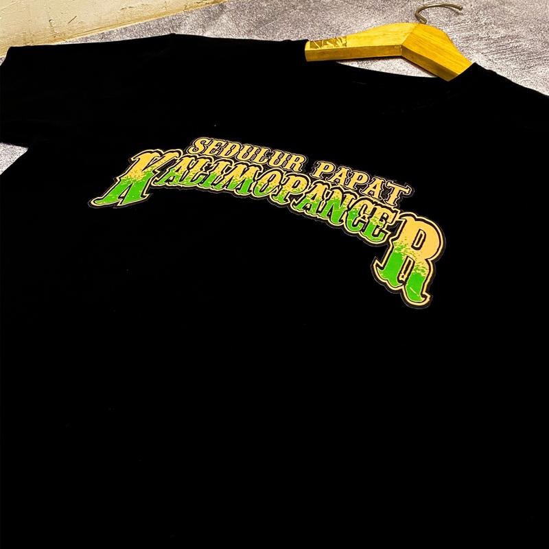 Kaos Sedulur Papat Limo Pancer / Kaos Pancawangsa / Kaos Motivasi Jawa 1