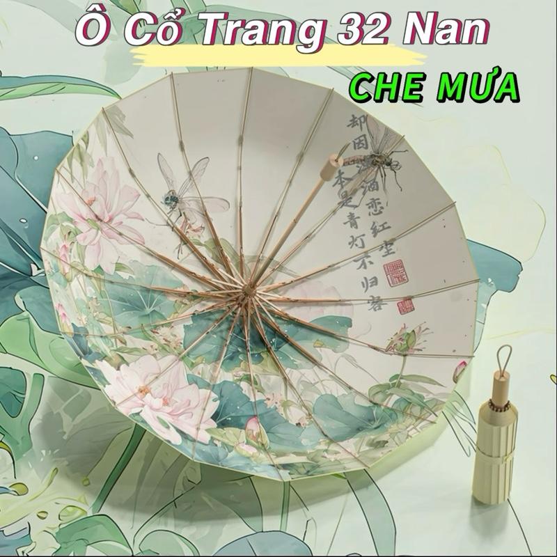 Ô Cổ Trang 32 Nan Che Mưa – Sang Trọng, Chống Gió, Không Đụng Hàng, Khung Mạ Vàng Champagne, Chuôi Gỗ, Ô Dù Che Mưa Nắng Gấp Gọn Chống Lật không thấm nước