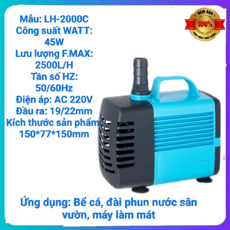 bơm bể cá hút đáy 45w 80w dùng cho bể cá Máy Bơm Nước Cho Aquarium