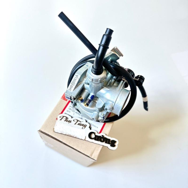 Bình xăng con Wave nhỏ Dream thái 100 Phụ tùng