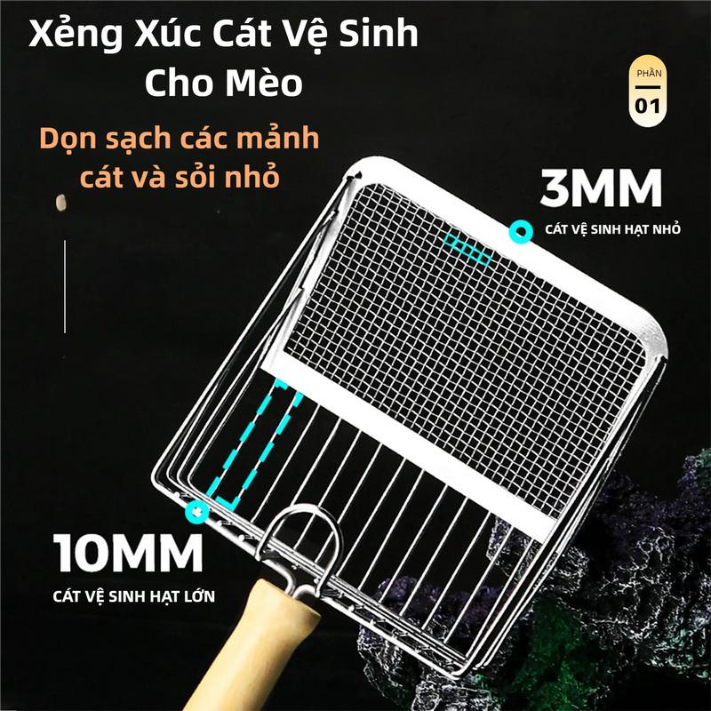 Xẻng Xúc Cát Vệ Sinh Cho Mèo, AT, Cán Gỗ, Xẻng Kim Loại, Có Móc, Cầm Tay, Rây Thép Không Gỉ, Thích Hợp Cho Nhà Vệ Sinh Mèo Con, Dụng Cụ Vệ Sinh, Sản Phẩm Thú Cưng