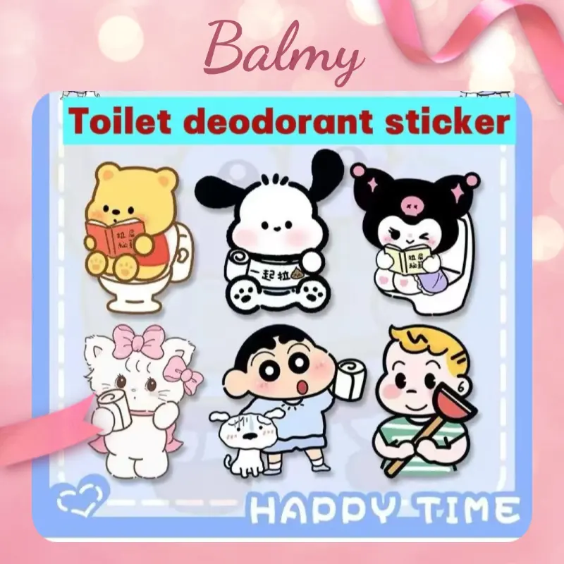 Self adhesive deodorizing toilet, air aromatherapy odor toilet, deodorizing toilet decoration cartoon sticker, waterproof deodorizing